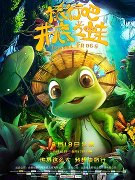 91黄瓜视频