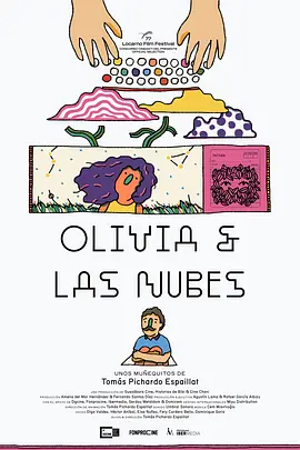 青青草原亚洲视频