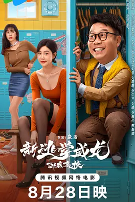 国产精自产拍久久久久久蜜