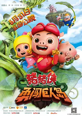五月婷婷亚洲综合