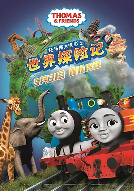 少妇又紧又色