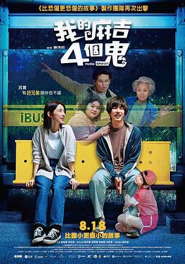 日韩精品在线第一页
