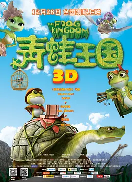零钱小姐