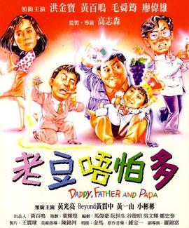 一本在线免费视频