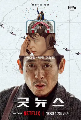家庭重建