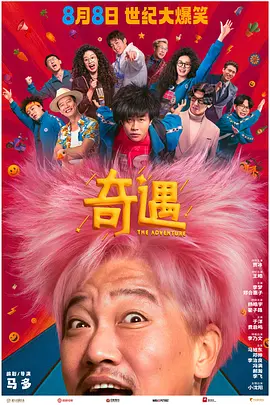 国产中文字幕在线