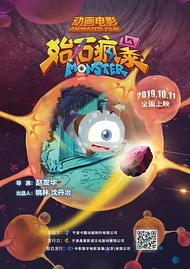 青青草视频官网