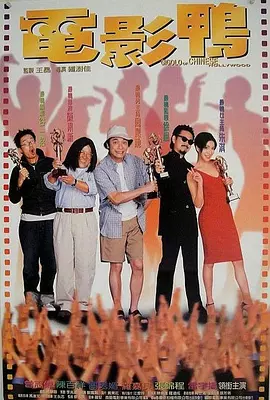 精品哟啊呦v视频在线观看