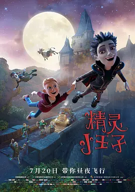 欧洲精品久久