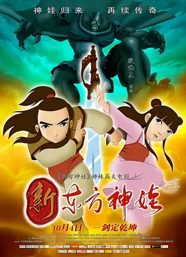 日本视频久久久