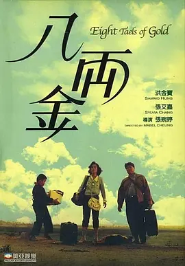 亚洲人人人