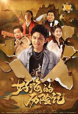 91免费视频网站