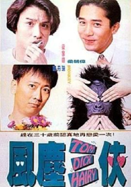 中国tk一vk