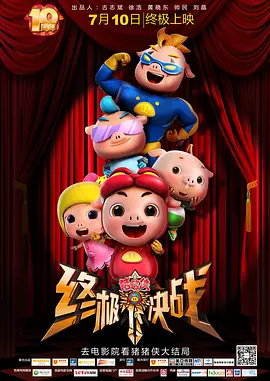 国模孕妇