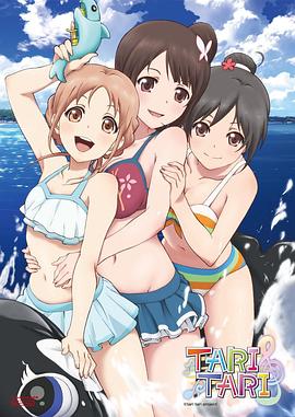 91免费看黄