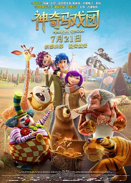久久天天躁狠狠躁夜夜爽蜜月