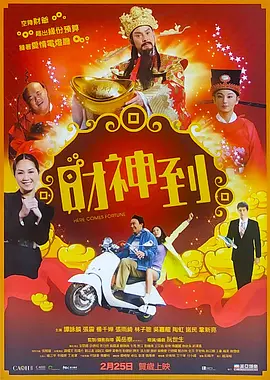 成人在线观看免费爱爱网站