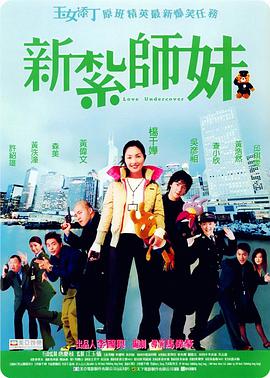 国内精品久久久久精品免费