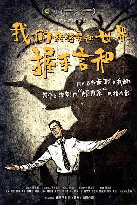 伊东真绪