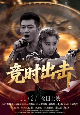 1000部拍拍拍18勿入网站