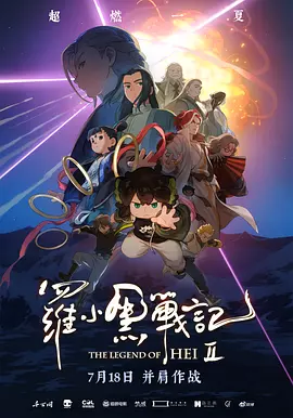 亚洲欧洲一区二区三区在线观看