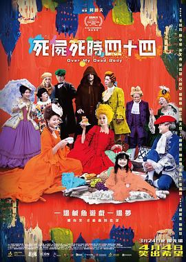 亚洲欧洲国产视频