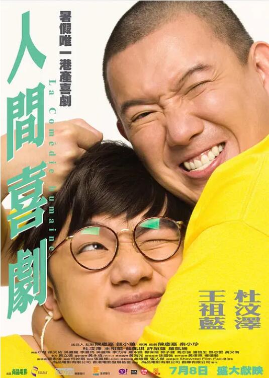 啊v在线视频