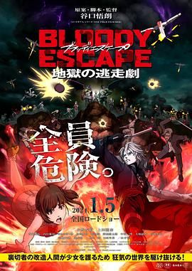 色婷亚洲