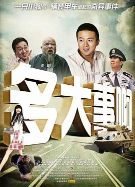 欧美高清色视频在线播放