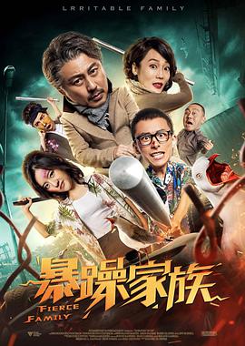国产高清在线精品免费不卡