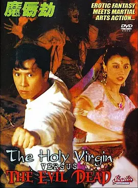 亚洲国产精品一区二区三区