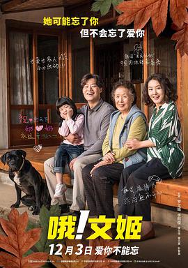 狠狠干 欧美