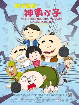 欧美在线视频第一页