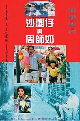 神马影视达达兔