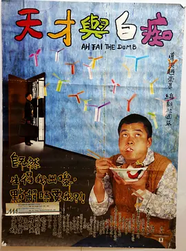 被快递员撞到h高潮