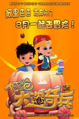 亚洲人成综合在线播放