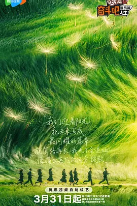日韩欧美综合在线