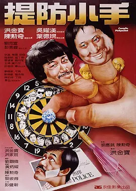 日韩精品久久久免费观看夜色