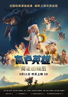 日韩毛片在线一区二区毛片