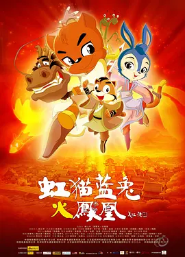 美妇翘起淫臀