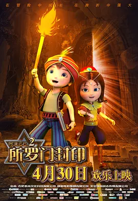 私人教授:提高成绩