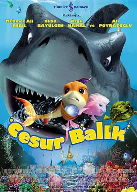 月色导航