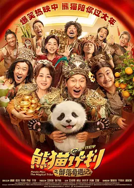 亚洲精品一二三区