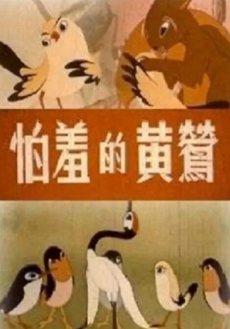 a在线观看
