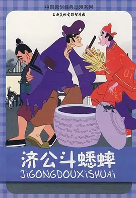 亚洲承认视频