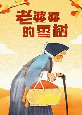 日韩在线国产精品