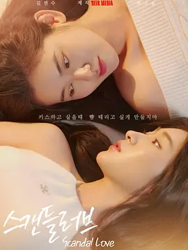 gay男男免费网站软件