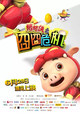 亚洲视频在线观看视频