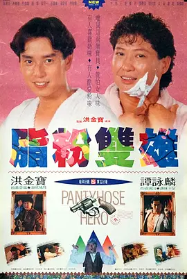 久久久久成人亚洲精品
