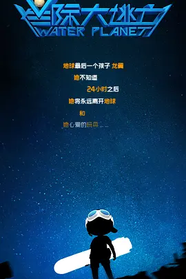久久永久免费视频